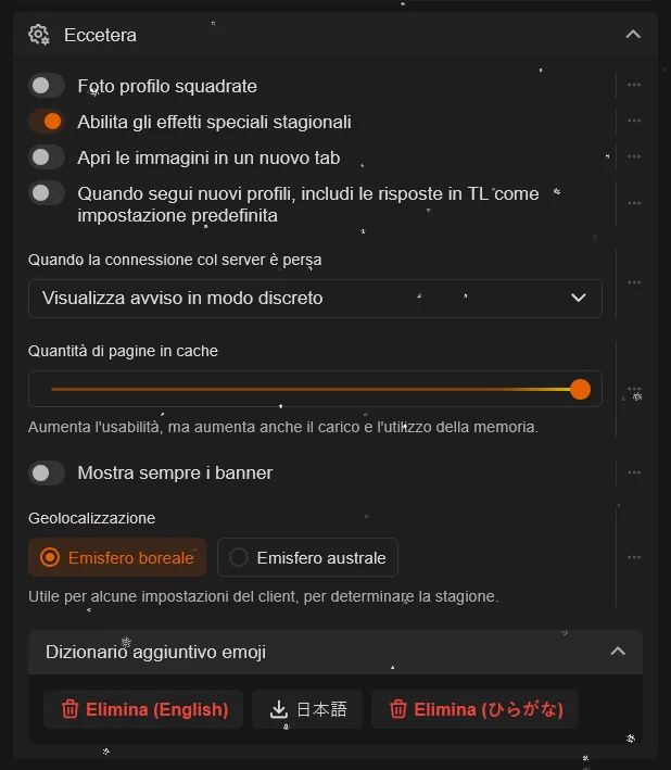Parte delle impostazioni per personalizzare il profilo misskey