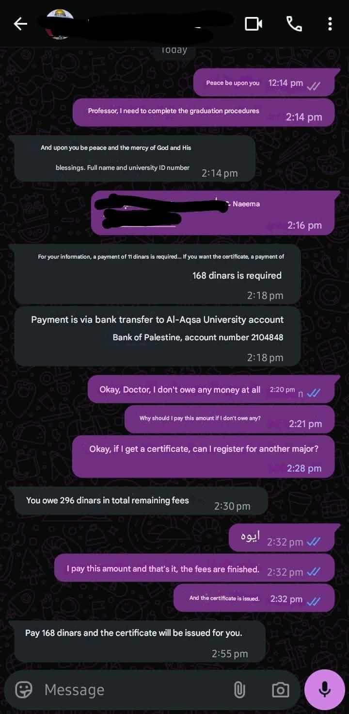 Screenshot of a WhatsApp chat discussing university graduation procedures and related fees, with Arabic text and user names; topics include a 296 Dinar fee, a 168 Dinar payment for the certificate, and bank transfer information for payment.