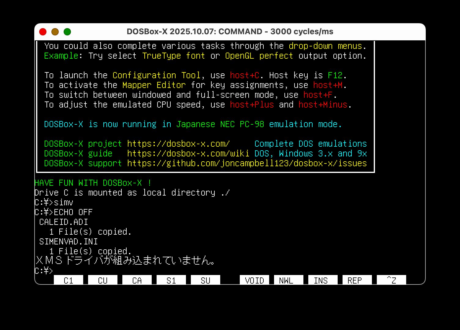 Dosbox-x screenshot in Japanese / PC-98 Mode. The simv program says "XMS driver missing"