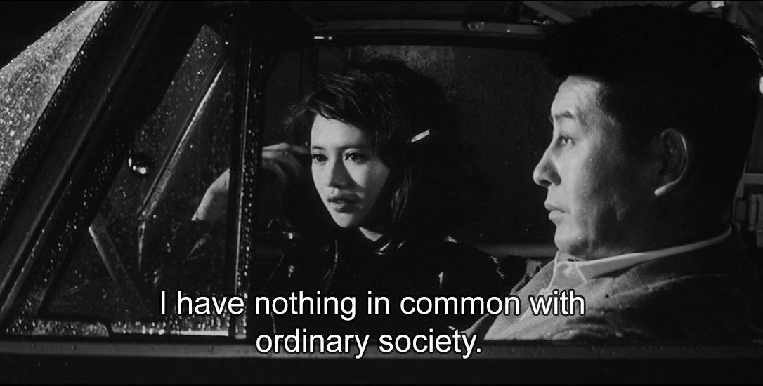 Scene from Pale Flower, "I have nothing in common with ordinary society"
