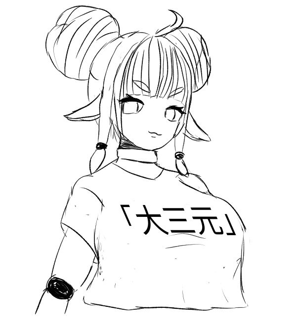 black and white sketchy drawing of primrose, a doll with cow ears and big space buns, looking at t he camera smugly. she's wearing a crop tshirt with the text 「大三元」