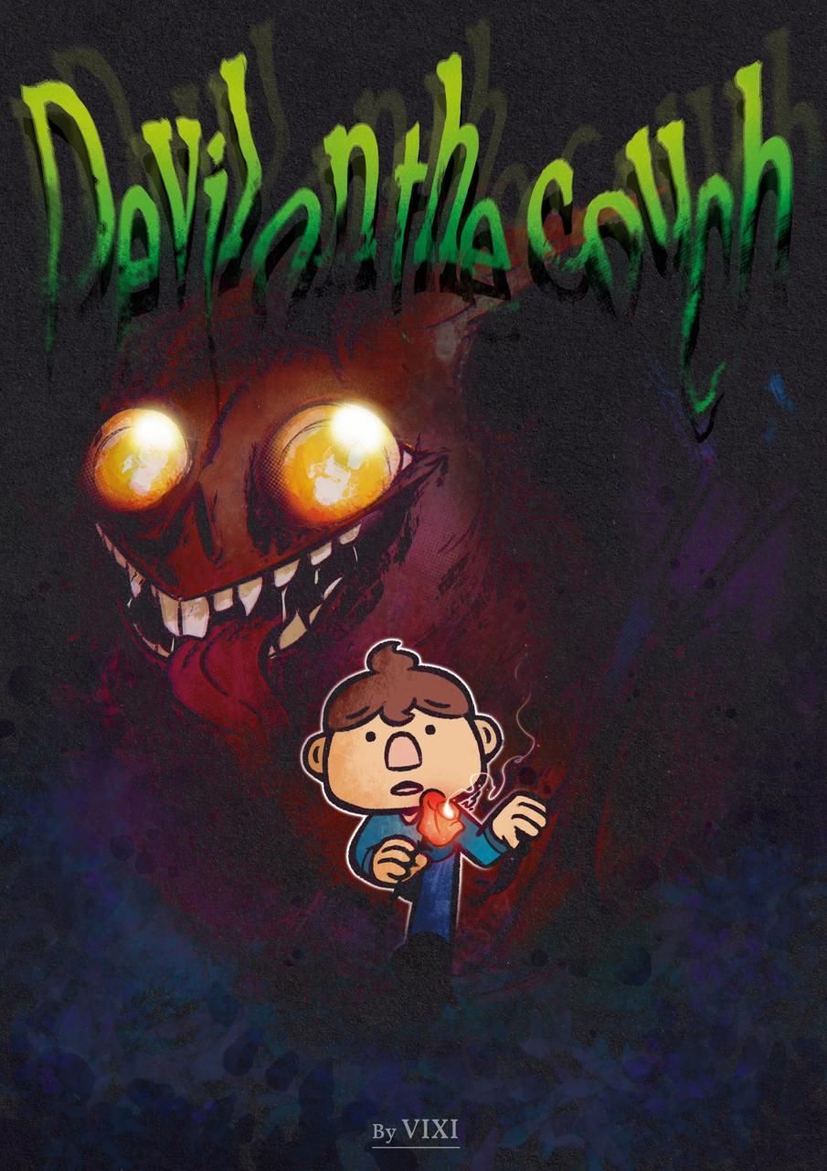 Illustrazione per una cover. La scritta verde "Devil on the Couch" troneggia in alto mentre il disegno rappresenta una cupa foresta, quasi impercettibile, dove solo due figure escono dall'ombra per essere messe in risalto. Un piccolo uomo dall'aspetto innocente che tiene in mano una rosa scarlatta e alle sue spalle, un gigante diavolo mostruoso con due grandi occhi vuoti e gialli che sogghigna