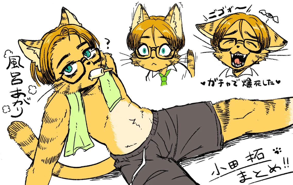 風呂上がりなのでワンクッション