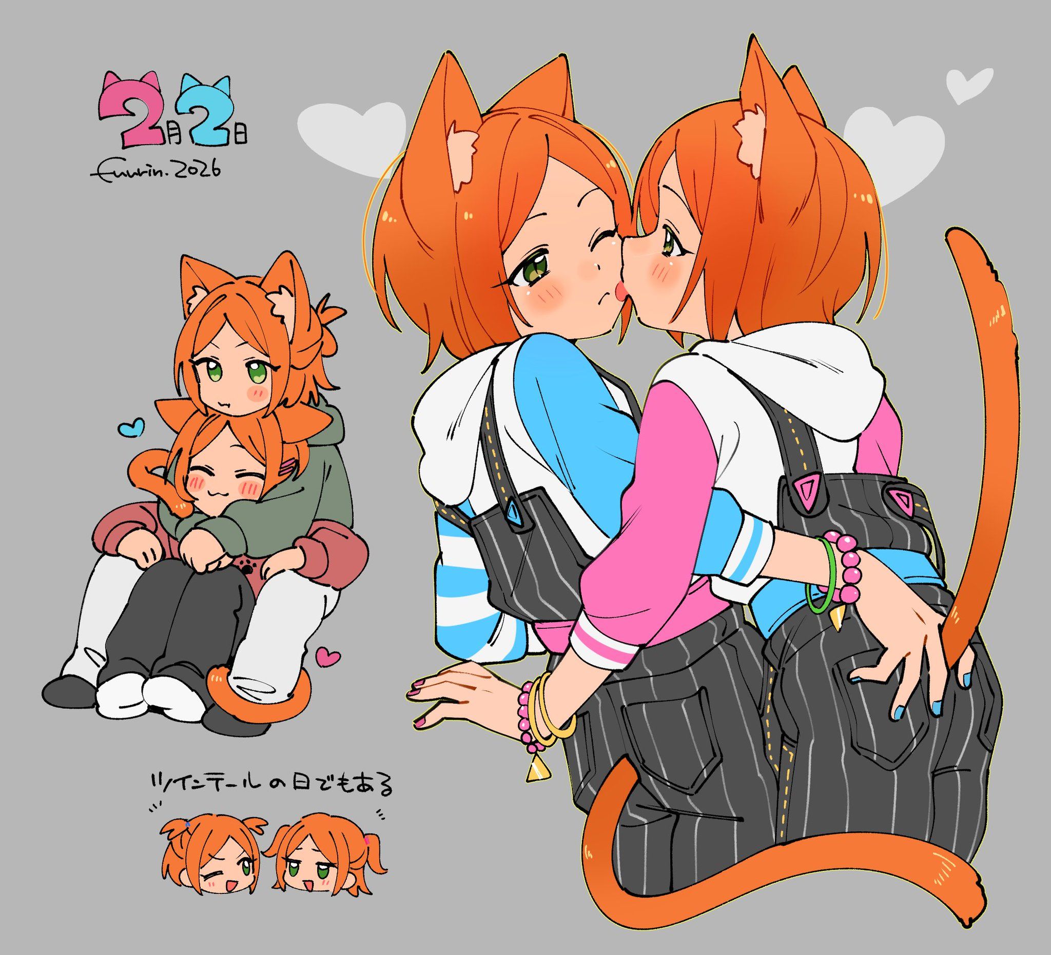 Two catboys kiss