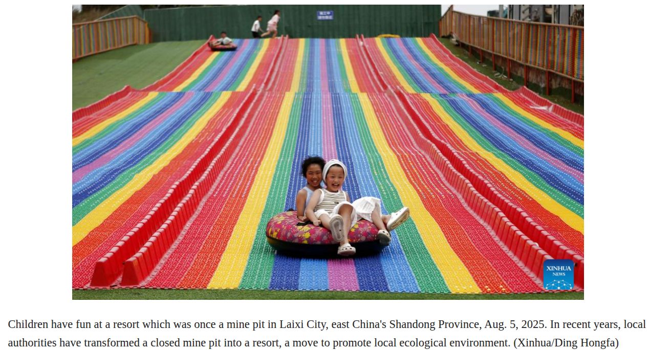 
Children have fun at a resort which was once a mine pit in Laixi City, east China's Shandong Province, Aug. 5, 2025. In recent years, local
authorities have transformed a closed mine pit into a resort, a move to promote local ecological environment. (Xinhua/Ding Hongfa)
