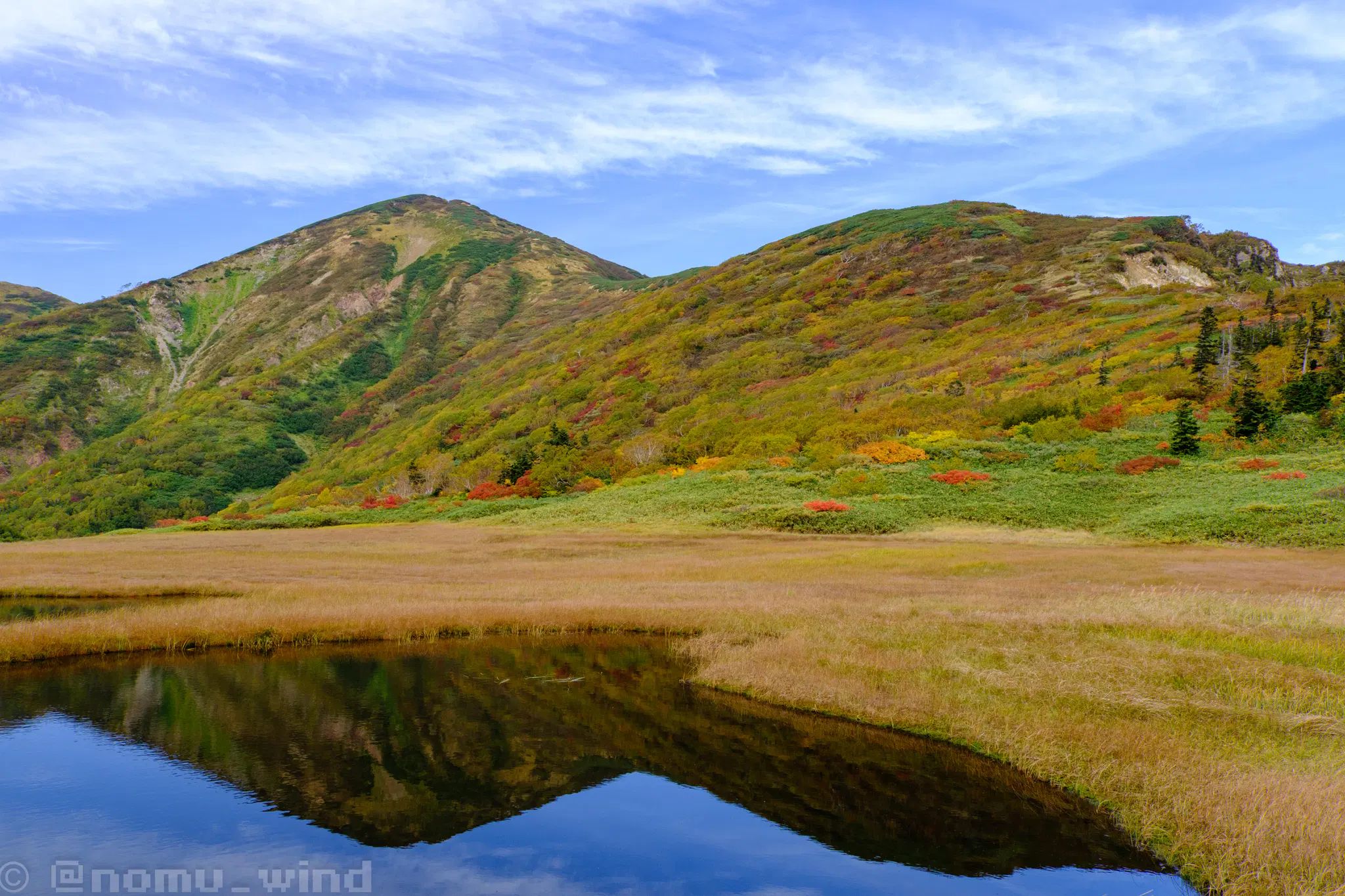 火打山 天狗の庭
