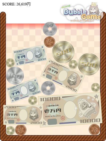 Too eepless to caption this