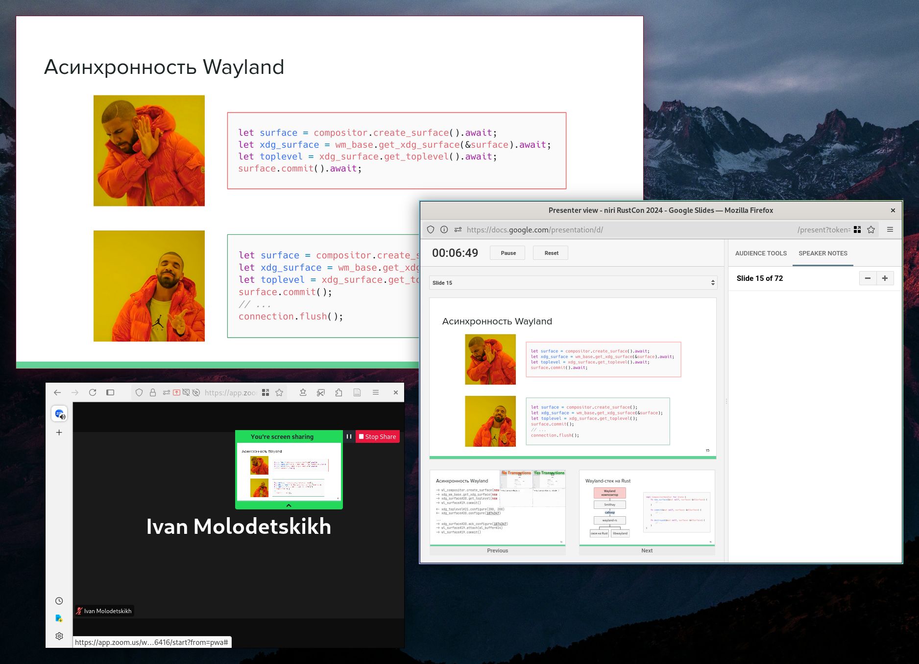 Windowed Google Slides presentation, another window showing the presenter view, and another window showing Zoom UI casting the presentation.