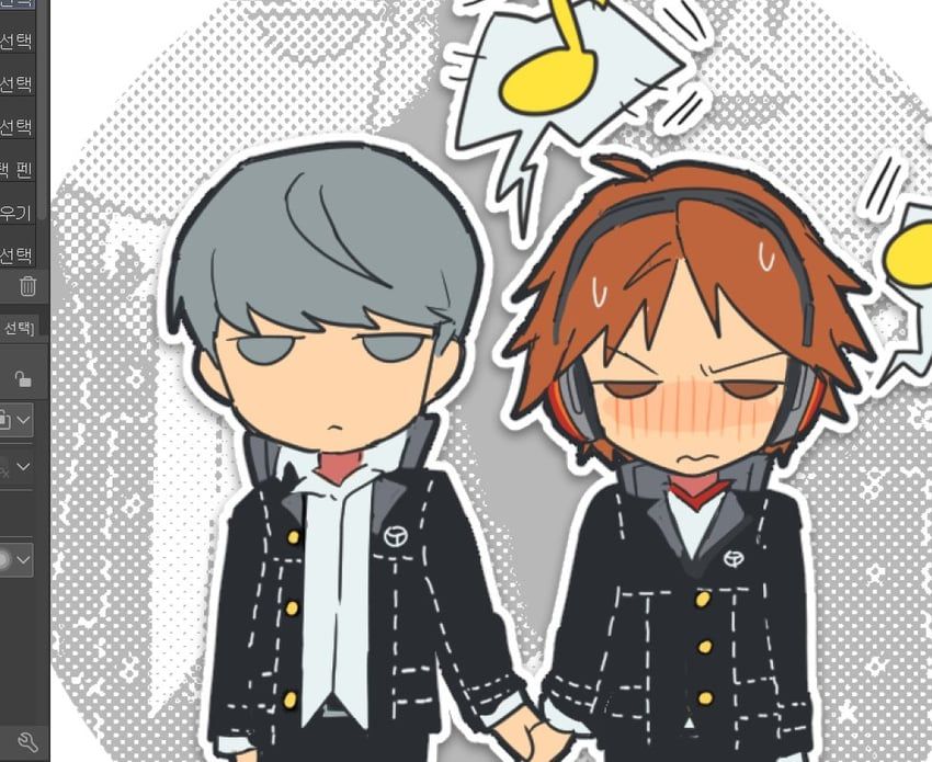 SFW yaoi art of the following characters : hanamura_yousuke narukami_yu