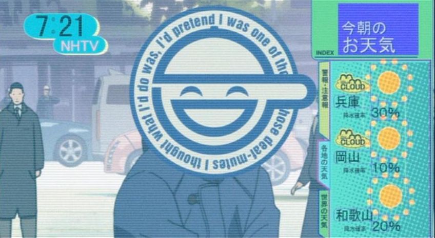 The hacker antagonist in Ghost in the Shell known as The Laughing Man.