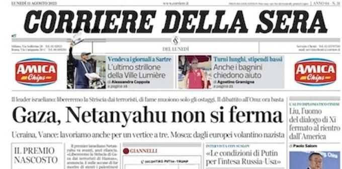 Immagine relativa all'articolo