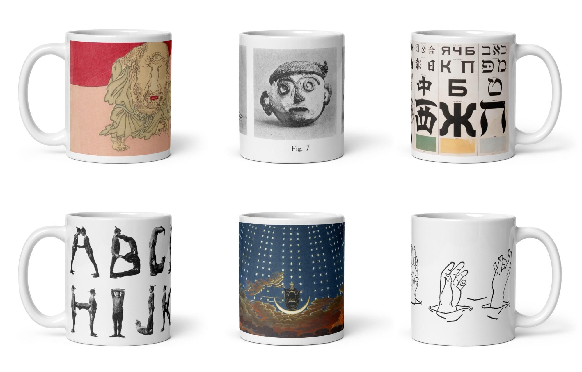 Composite image showing 6 mugs in a grid