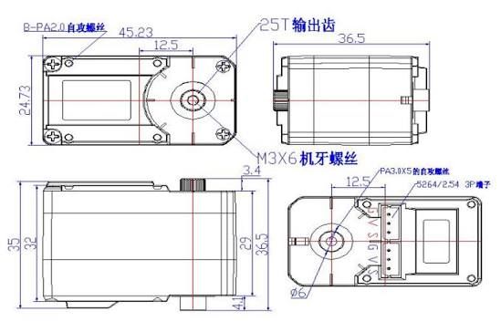 servo datasheet screenshot with lots of measurements, except for the ones of where the mounting holes are.