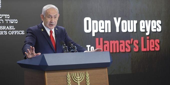 Immagine relativa all'articolo