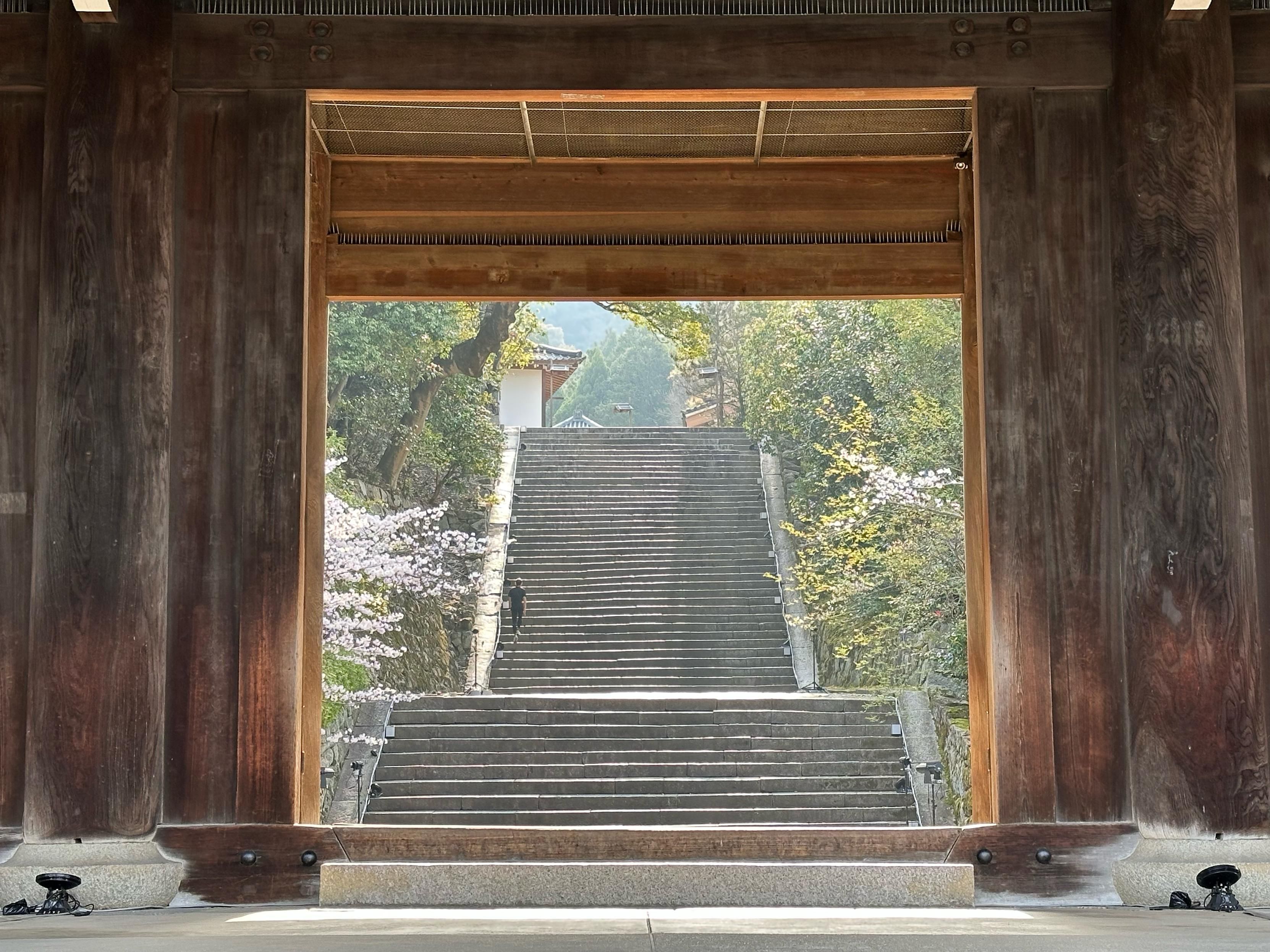 A temple gate and stairway
