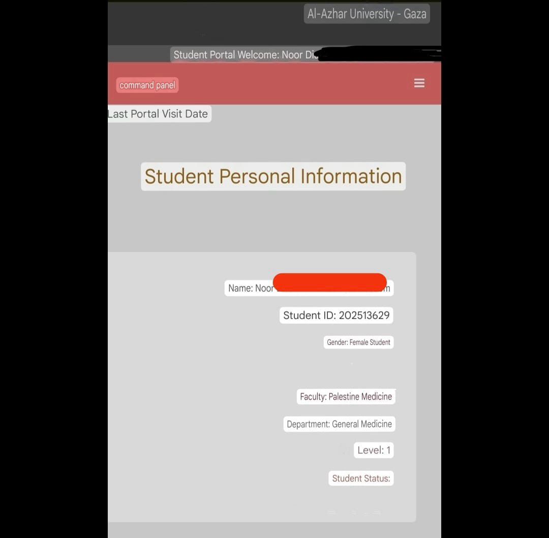 page from Al-Azhar University - Gaza. The page title is "Student Personal Information." The visible student details show: • Name: Noor  • Student ID: 202513629 • Gender: Female Student • Faculty: Palestine Medicine • Department: General Medicine