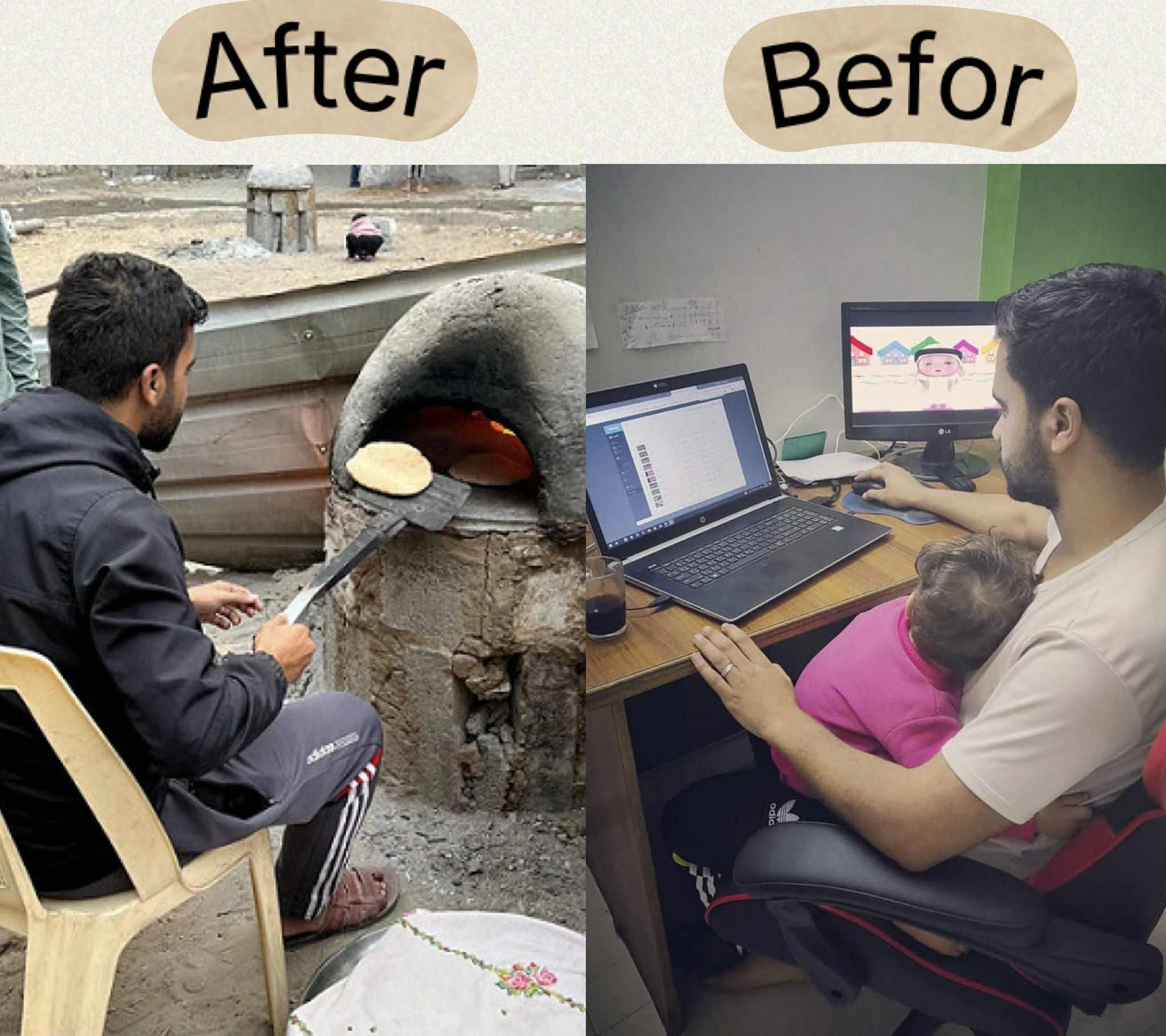 Mahmoud after and before gaza war