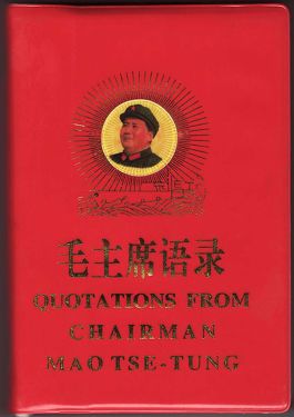 the cover of the little red book of quotations from chairman mao tse-tung
