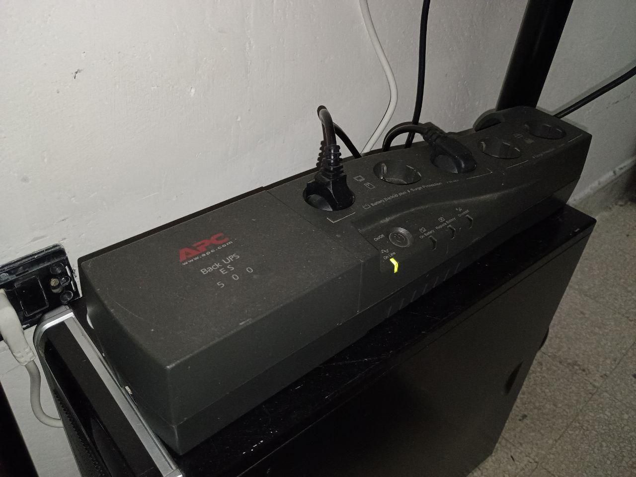 PSU Gruppo di continuità