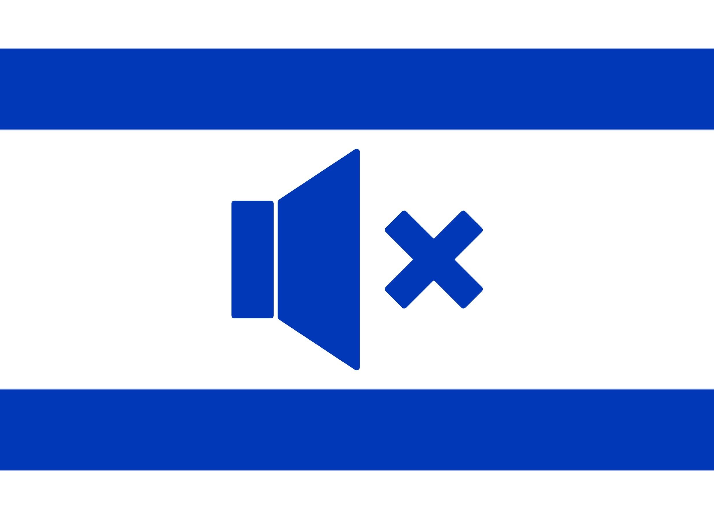 The Flag of Isn’trael