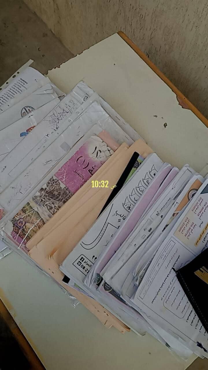 A student from Gaza needs your support to complete her university studies.