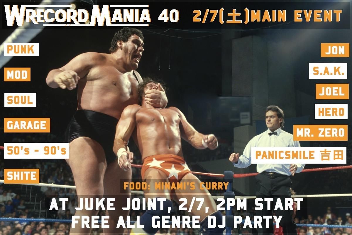 Flyer for Wrecord Mania DJ event