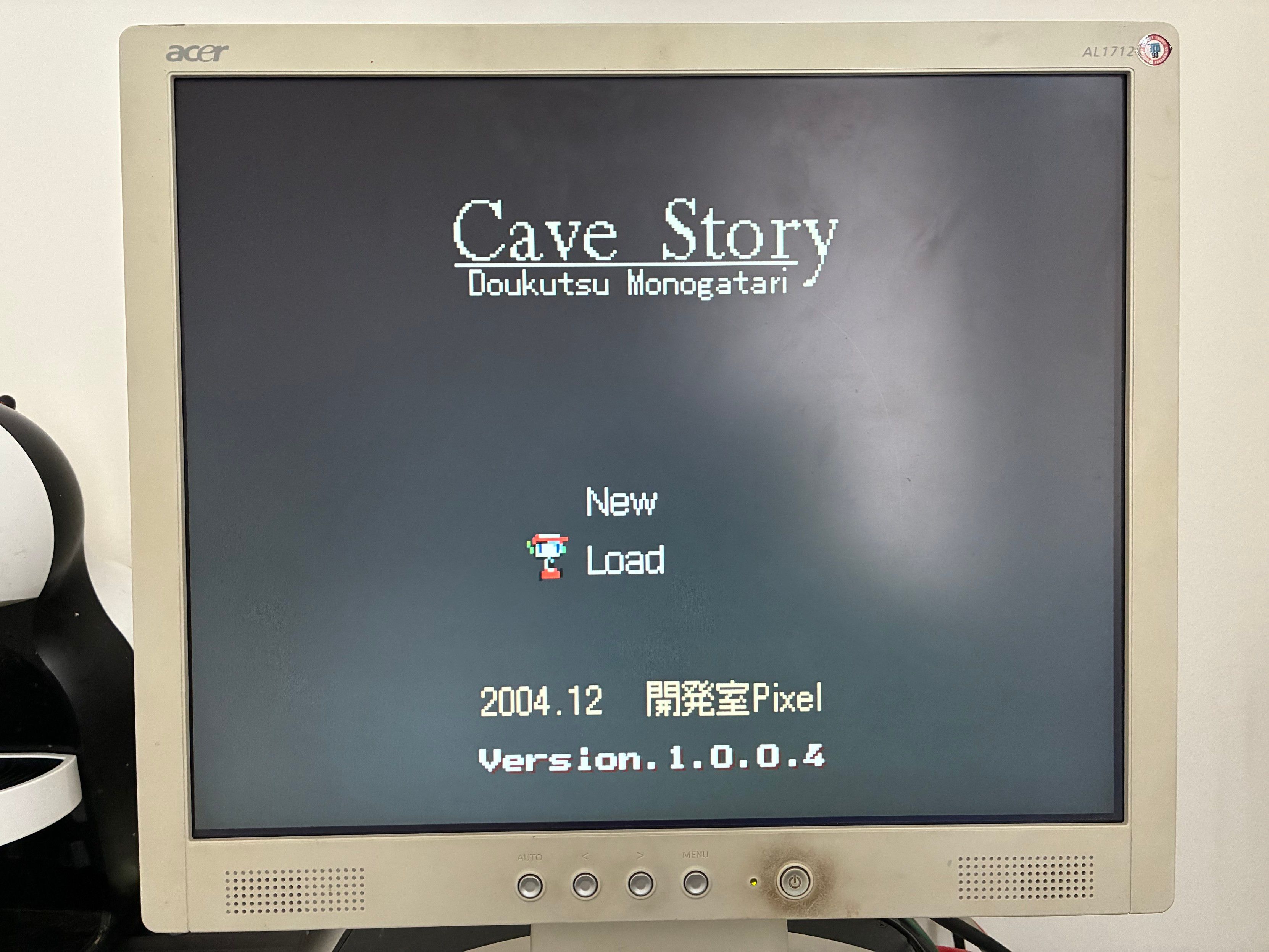 The title screen of the game Cave Story 