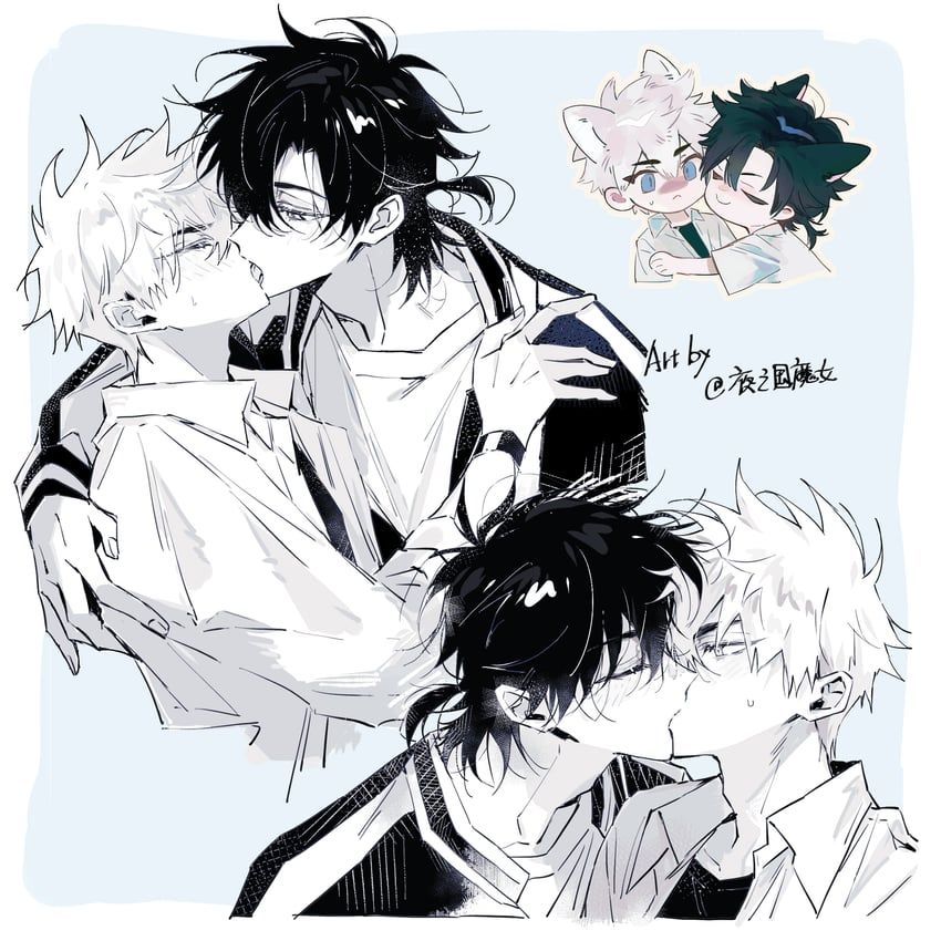 Yaoi with boys kissing.